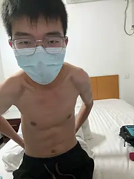 Nova-122 Pertunjukan Webcam