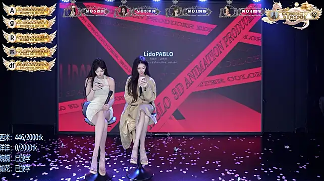 TA-001 live XXX chat