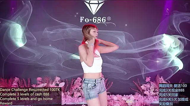 FO-6868 XXX чат на живо