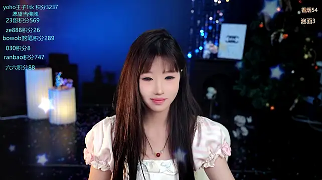 Cookie-Ran's Live XXX Chat