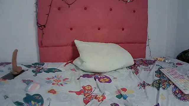 Mia_Suarez7 élő XXX-chatje