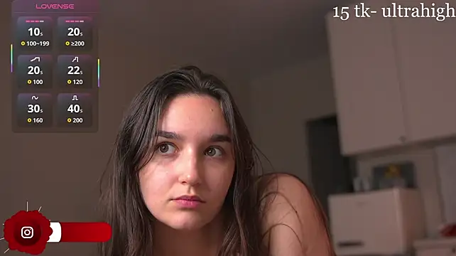 Mirarune XXX чат на живо