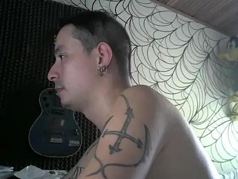 Chatroom XXX en direct de vampireathome