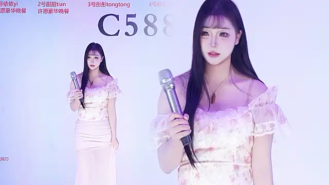 C5888 Live XXX Chat