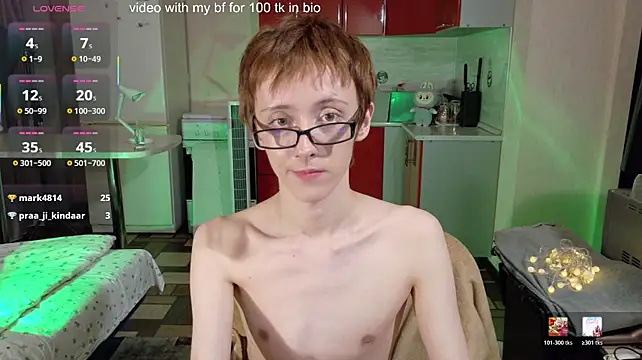 Czat XXX na żywo – NextVibe_