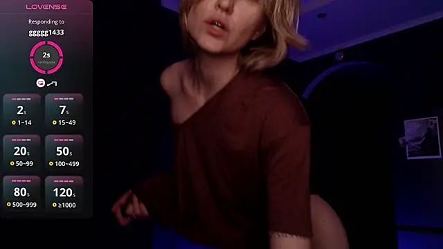 iilovetomatoes' Live XXX Chat