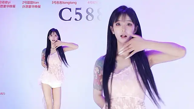C5888's Live XXX Chat