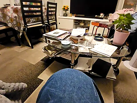 mia69x Webcam Show
