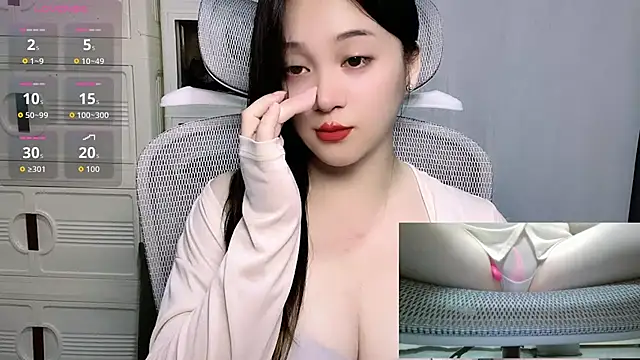 Sembang XXX Secara Langsung woaiqinqin