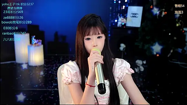 Cookie-Ran Live XXX-Chat