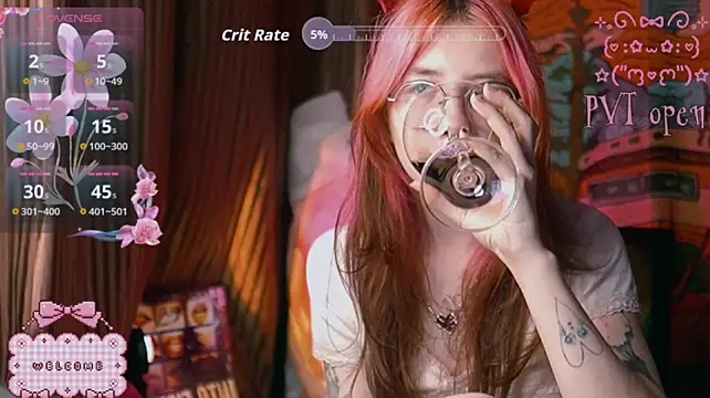 แชท XXX สดของ cutiiepink