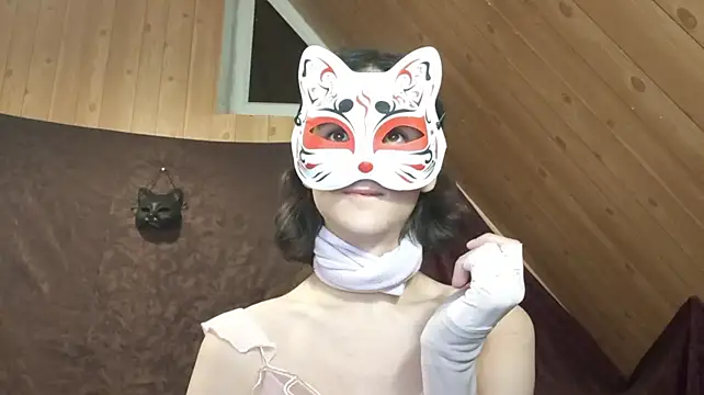Chatroom XXX en direct de NovaKitty888