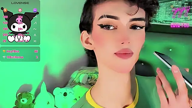 Онлайн чат XXX Baby_FenixTS