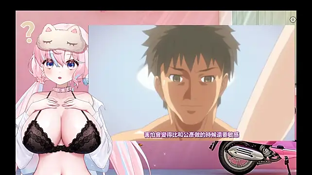 Mitao_ 在線直播表演
