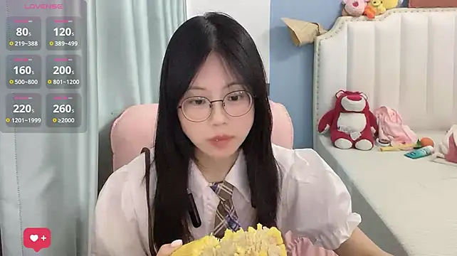 Chat XXX en directo de Luna-666