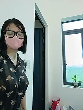 Chatroom XXX en direct de Emma_Linh
