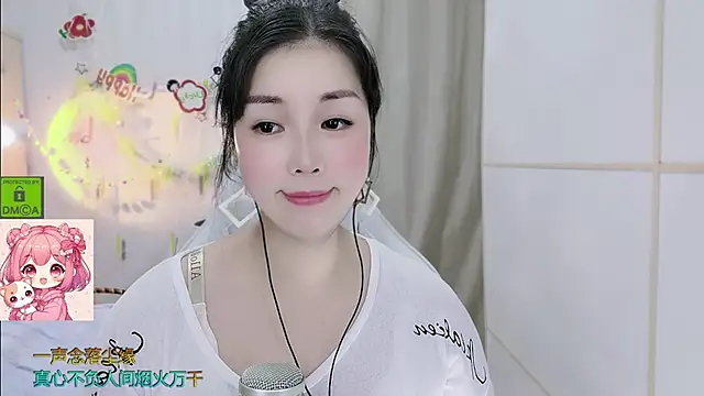 Czat XXX na żywo – HK_angelchloe