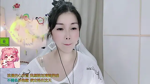HK_angelchloe Chat XXX live