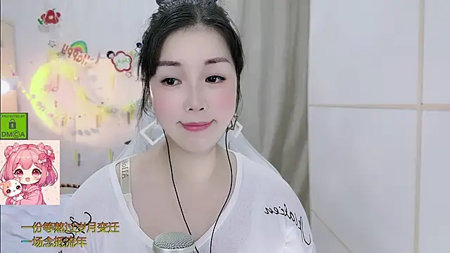 HK_angelchloe élő XXX-chatje