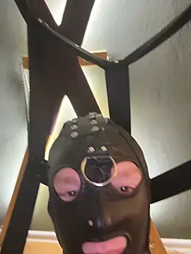 Онлайн чат XXX GabbondKinky