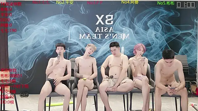 SX-001 即時 XXX 聊天