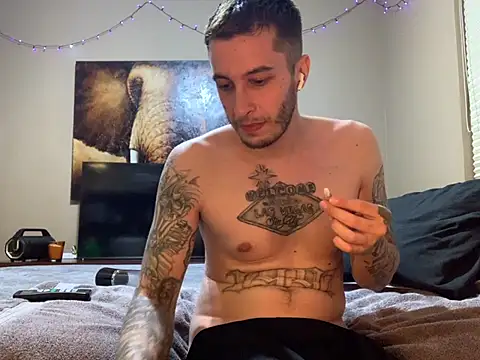 Czat XXX na żywo – BWCJUICYJOSH