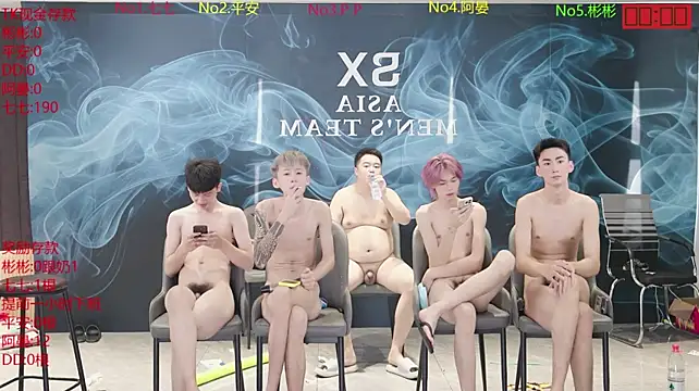 SX-001's Live XXX Chat