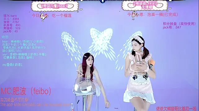 Your-first-love Live XXX Chat