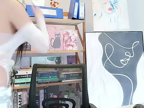 Lush-Office Chat XXX live