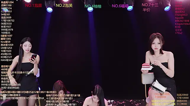 RV-525- live XXX chat
