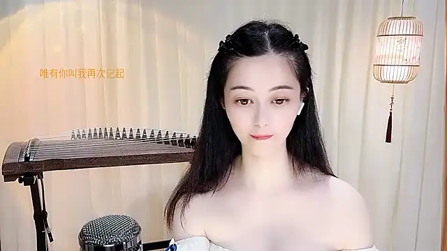Živý XXX chat Tian-xin-999