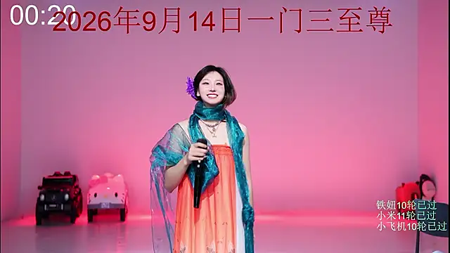 CHILI-99 Live XXX-Chat