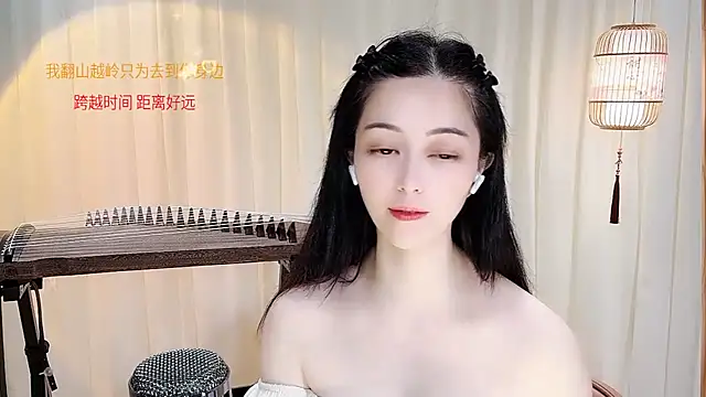 Tian-xin-999 라이브 XXX 채팅