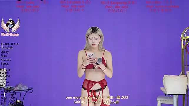 Czat XXX na żywo – NewStar101
