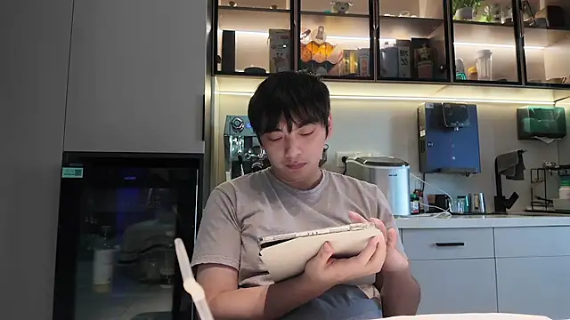 chinalover4199's Live XXX Chat