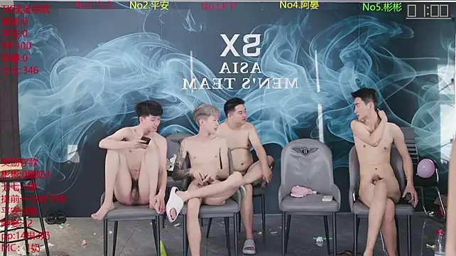 Chatroom XXX en direct de SX-001