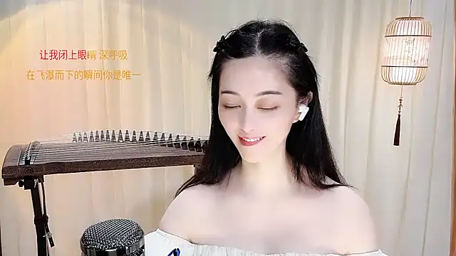 Tian-xin-999: онлайн-секс-чат