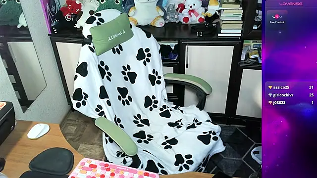 Chat XXX en directo de LeoGuessMe