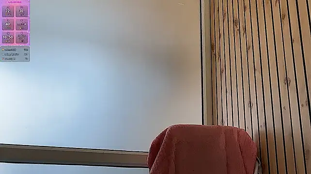 XXX chat uživo modela PouringLust