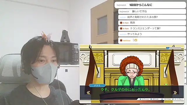 marumaru_00's Live XXX Chat