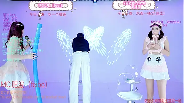 Your-first-love 라이브 XXX 채팅