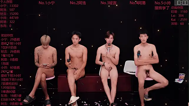ATM-16888 Live XXX-chat