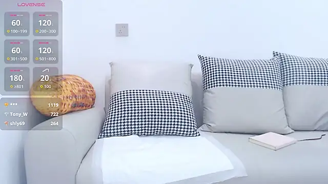 XXX chat uživo modela anan_882
