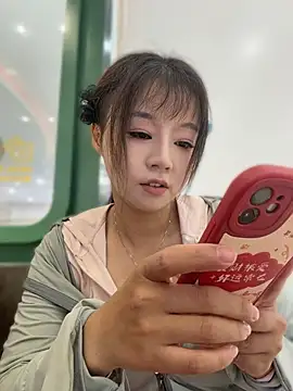 Chat XXX Live feifei_7788