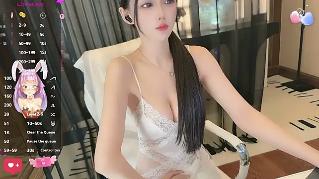 Aisi-20 라이브 XXX 채팅