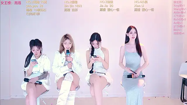 IVE-111 Live XXX-chat