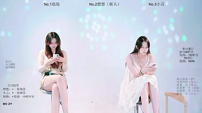 Nd-ING Live XXX-Chat