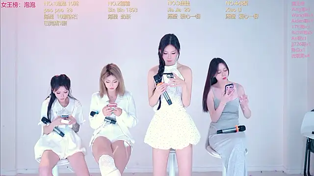 IVE-111のライブXXXチャット
