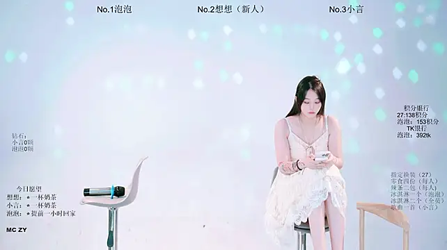 Nd-INGn Live XXX chat