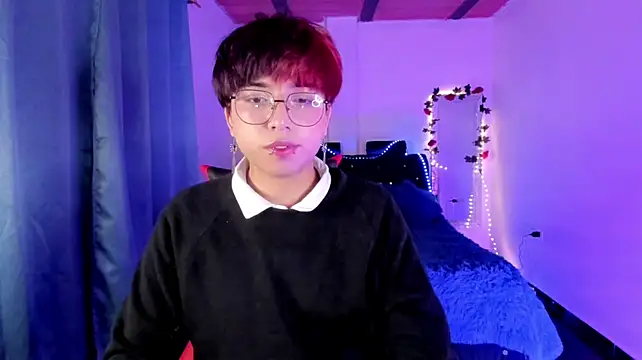 Chat XXX en directo de AnggelONfiree
